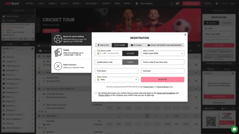 DBBET
